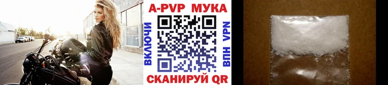 Наркошоп Удачный Cocaine АМФЕТАМИН Гашиш
