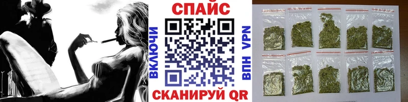 даркнет сайт  Удачный  мега   Бутират жидкий экстази 