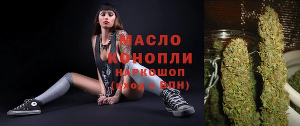 МДПВ Беломорск
