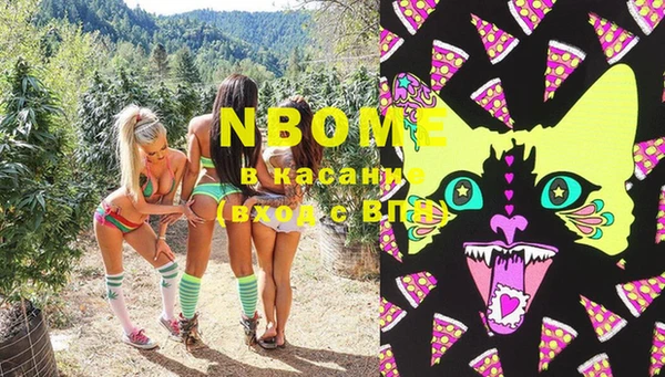 дживик Белоозёрский