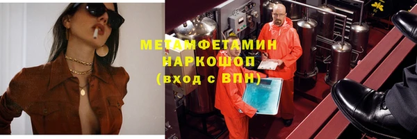 дживик Белоозёрский