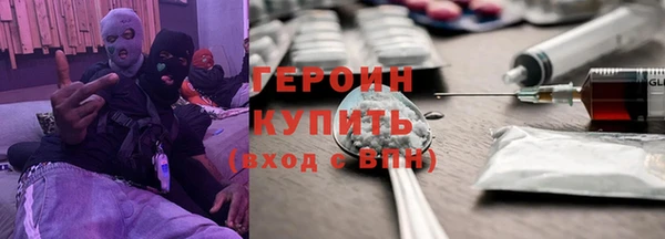 МДПВ Беломорск