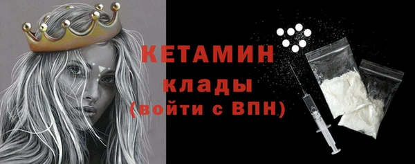 дживик Белоозёрский