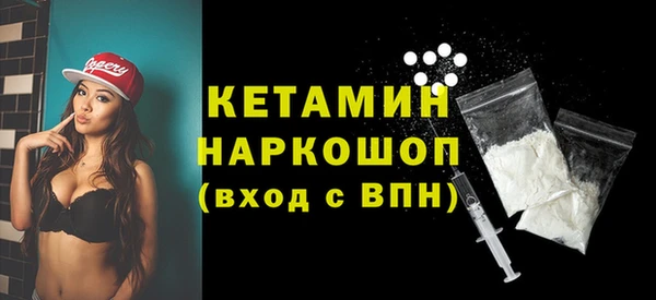 МДПВ Беломорск