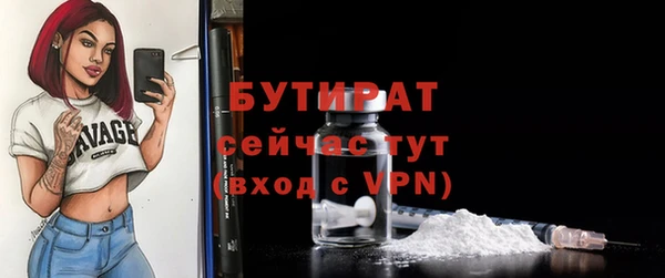 МДПВ Беломорск