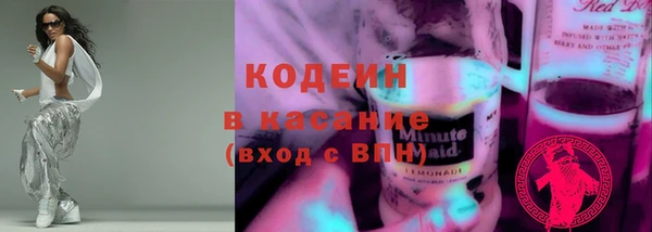 МДПВ Беломорск
