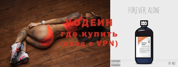 дживик Белоозёрский