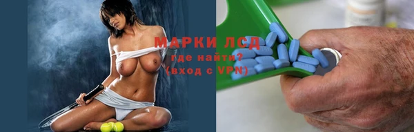 дживик Белоозёрский