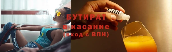 дживик Белоозёрский