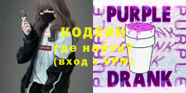 МДПВ Беломорск