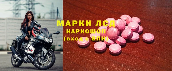 МДПВ Беломорск