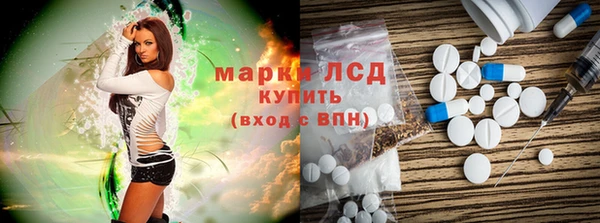 МДПВ Беломорск