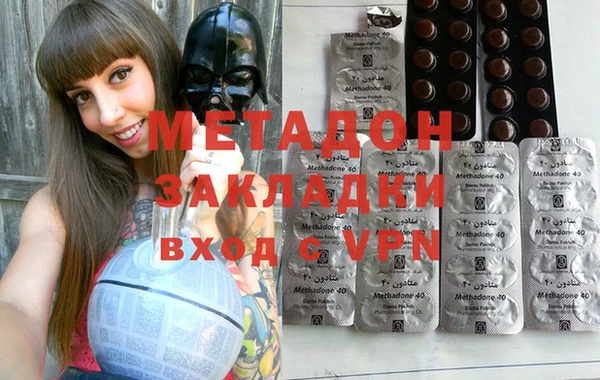 МДПВ Беломорск