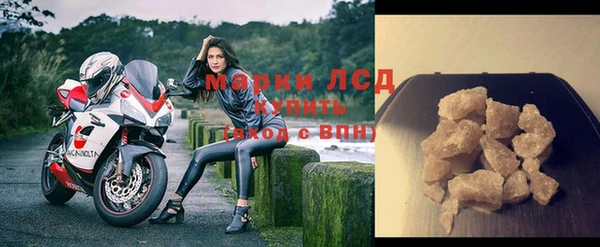 дживик Белоозёрский