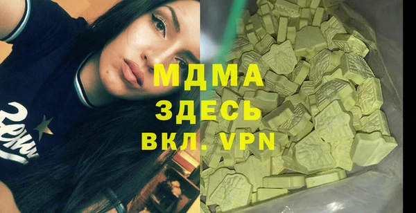 дживик Белоозёрский