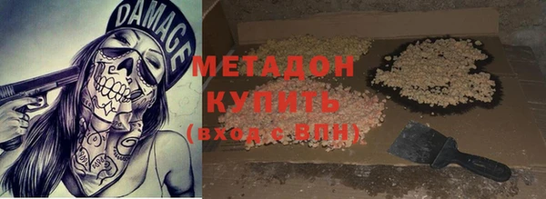МДПВ Беломорск