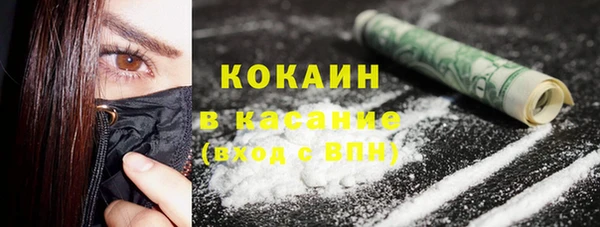 дживик Белоозёрский