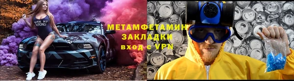 МДПВ Беломорск