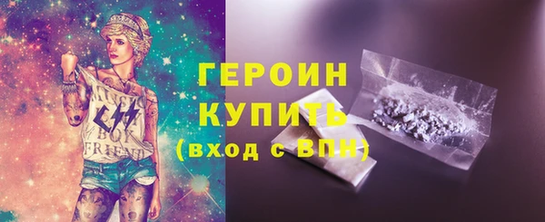 дживик Белоозёрский