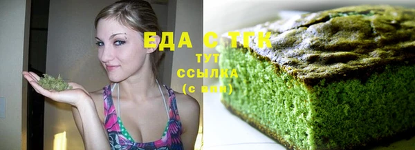 МДПВ Беломорск