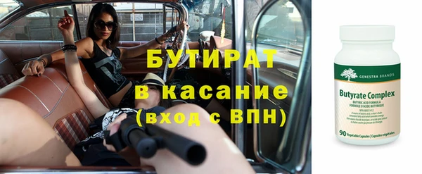 дживик Белоозёрский